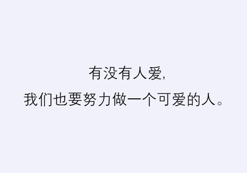 2025正版资料大全,2025正版资料免费提供,全面释义、解释与落实与警惕虚假宣传,精确执行方案_专家定制版73.385