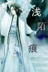 7777888888精准管家婆界面截图